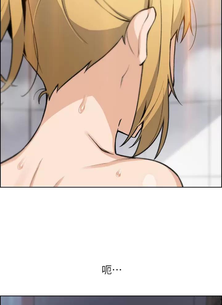 《卖豆腐的店》第50话 第4页