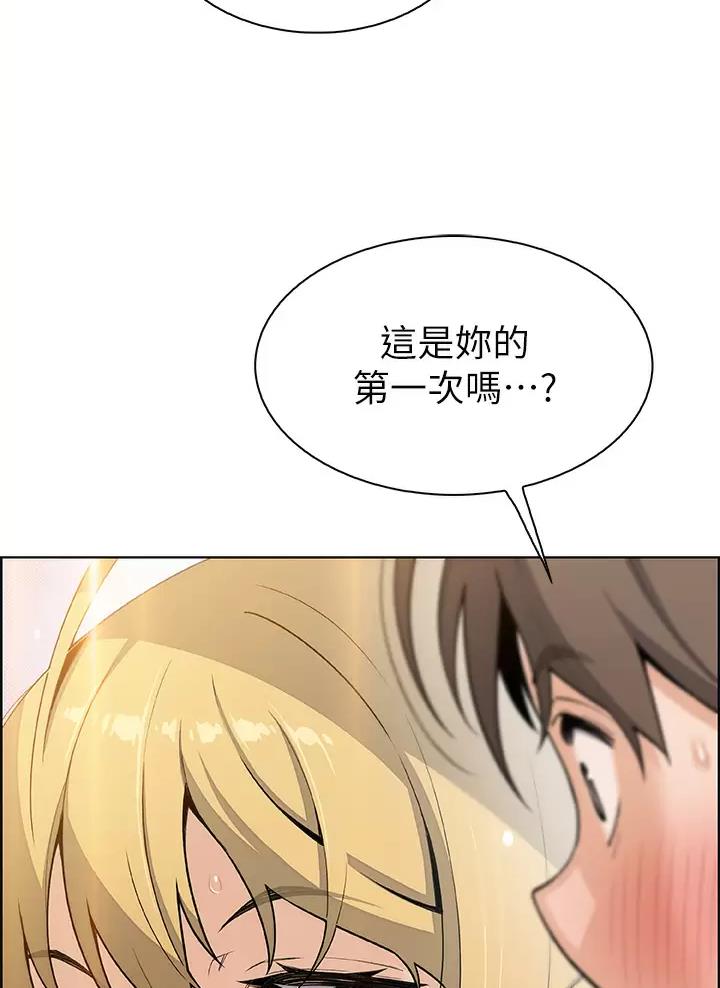 《卖豆腐的店》第49话 第30页