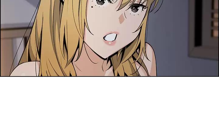 《卖豆腐的店》第51话 第44页