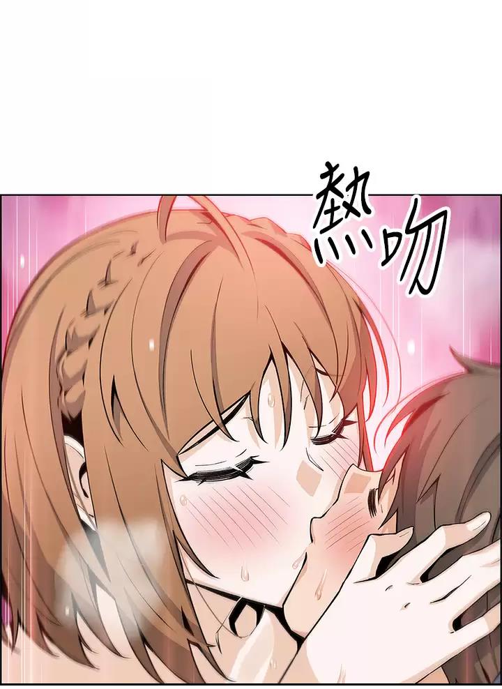《卖豆腐的店》第54话 第34页