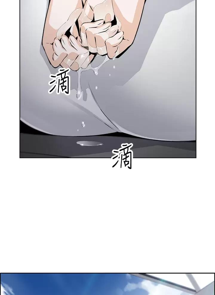 《卖豆腐的店》第54话 第6页
