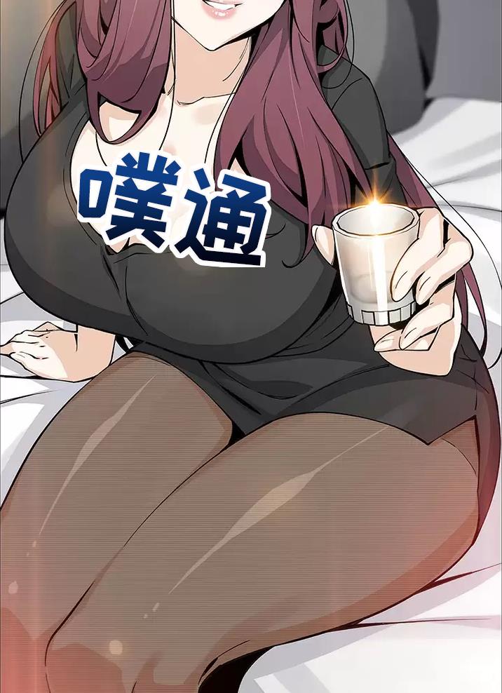 《卖豆腐的店》第56话 第32页