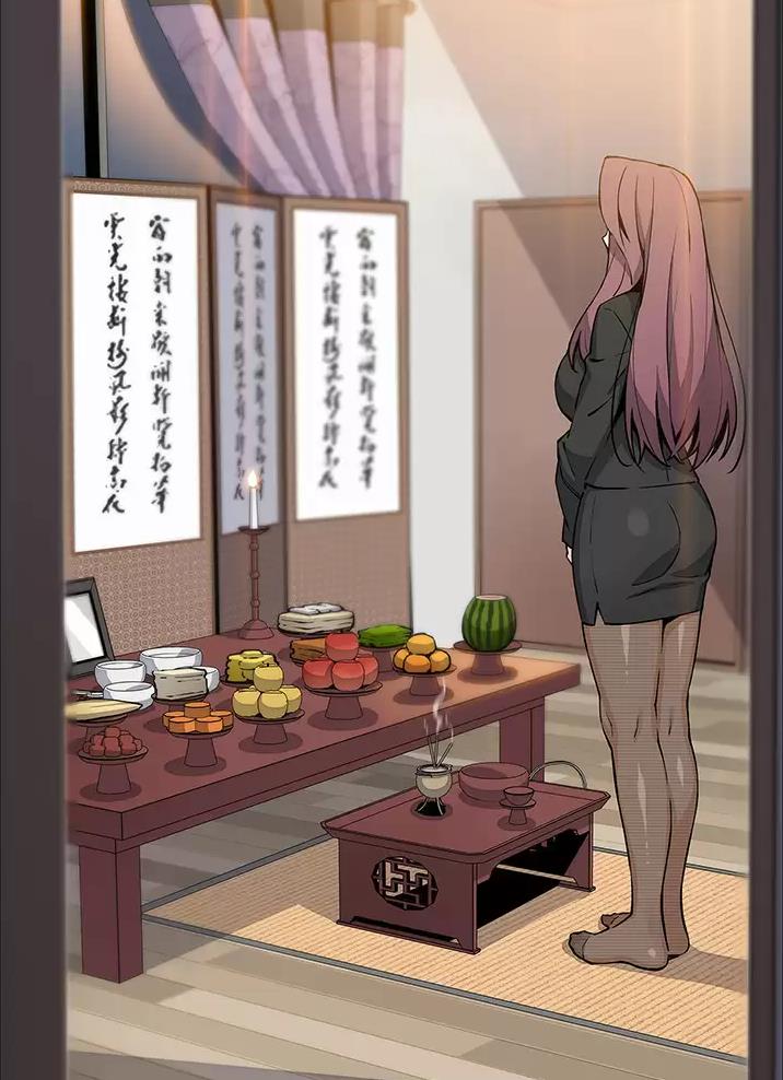 《卖豆腐的店》第55话 第19页