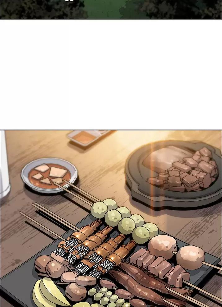 《卖豆腐的店》第55话 第28页