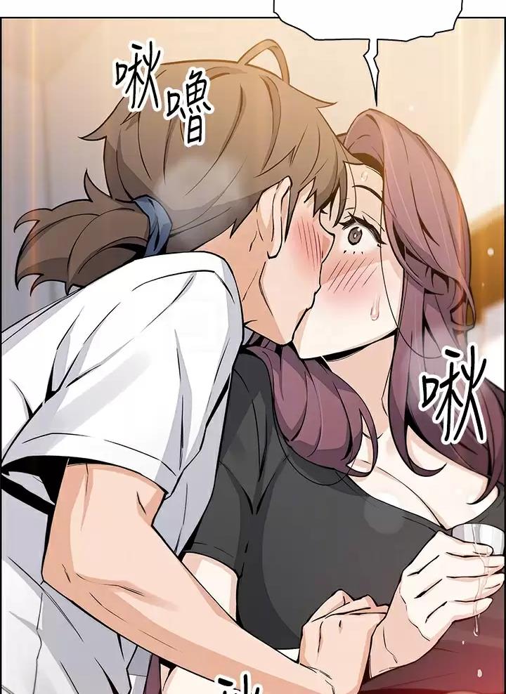 《卖豆腐的店》第57话 第24页