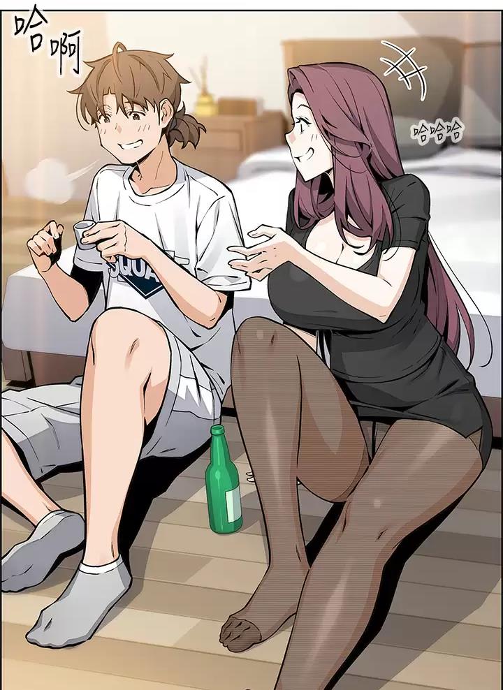 《卖豆腐的店》第57话 第3页