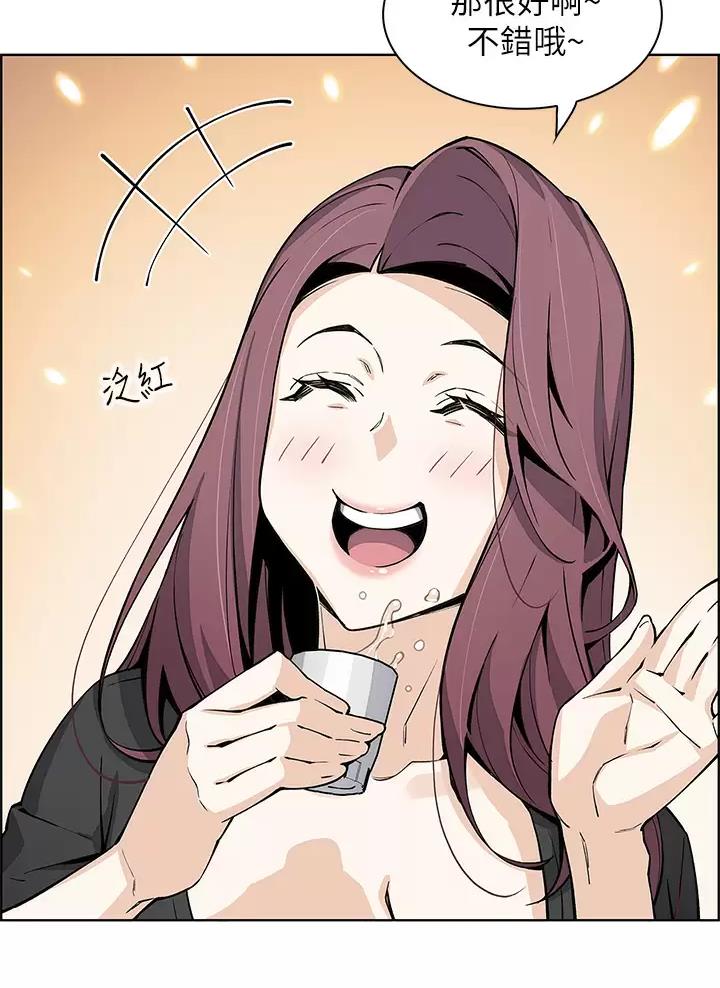 《卖豆腐的店》第57话 第8页
