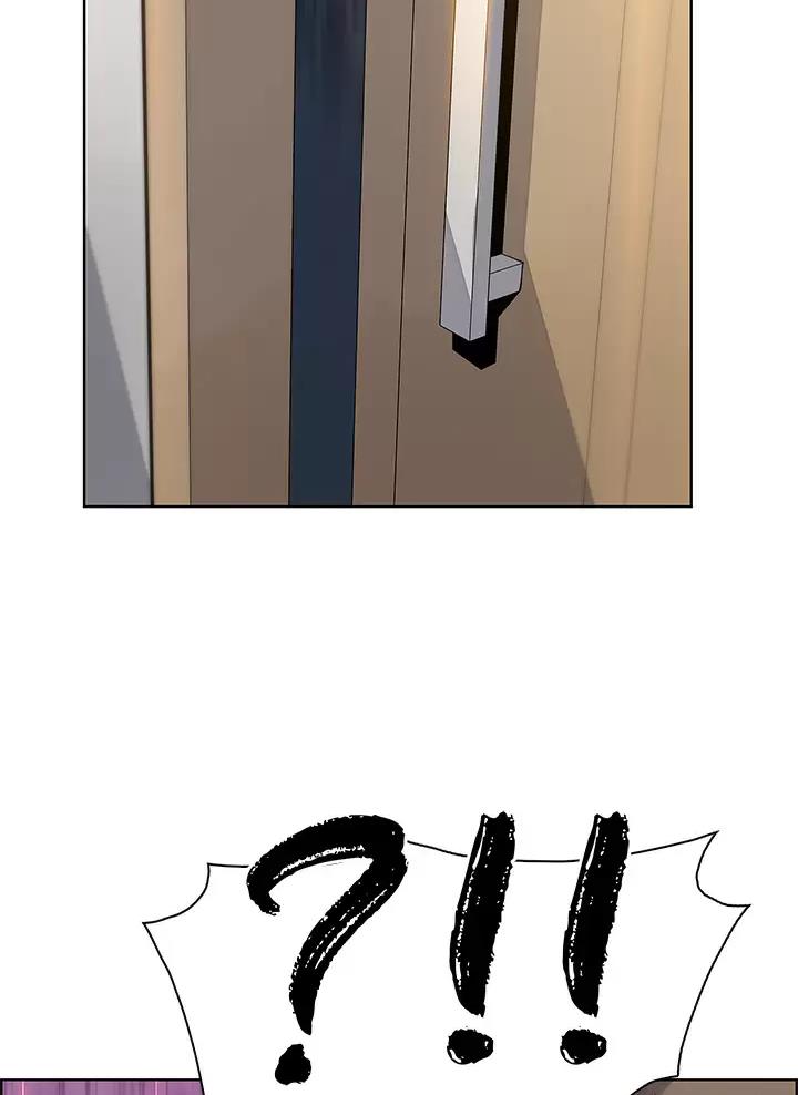 《卖豆腐的店》第58话 第13页
