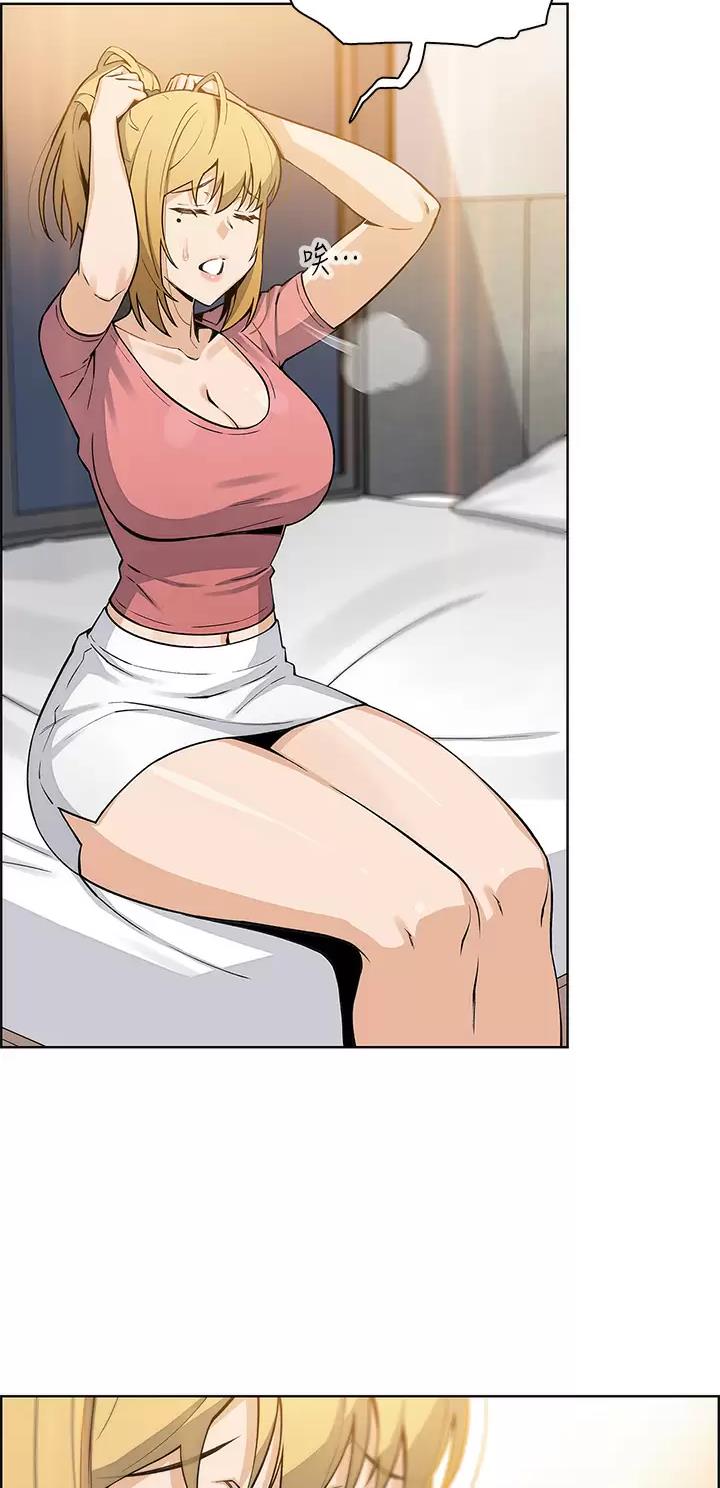 《卖豆腐的店》第63话 第22页