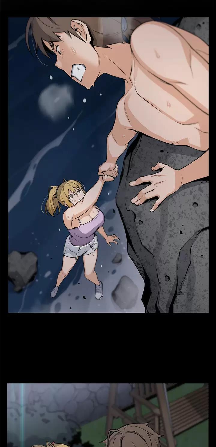 《卖豆腐的店》第64话 第5页