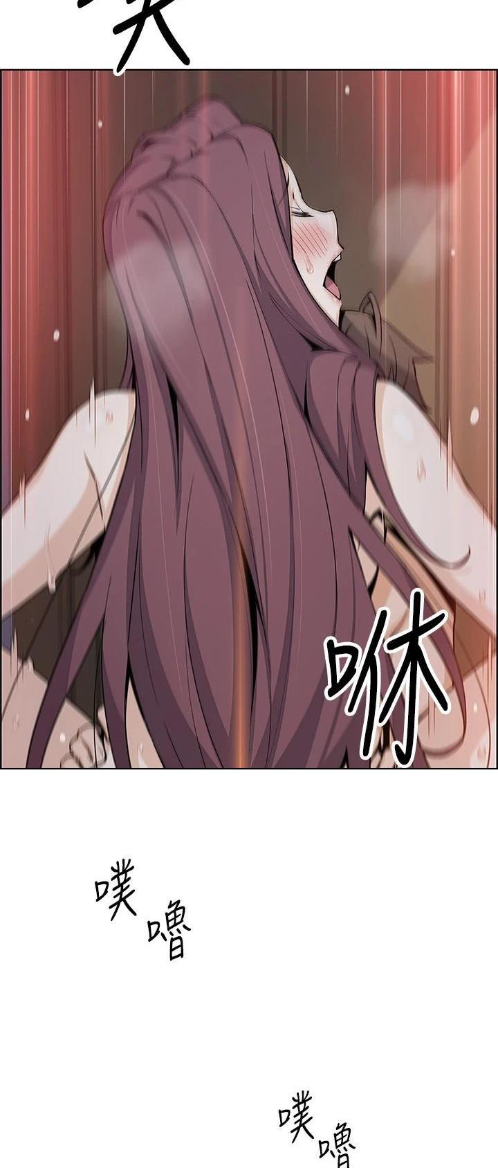 《卖豆腐的店》第68话 第21页