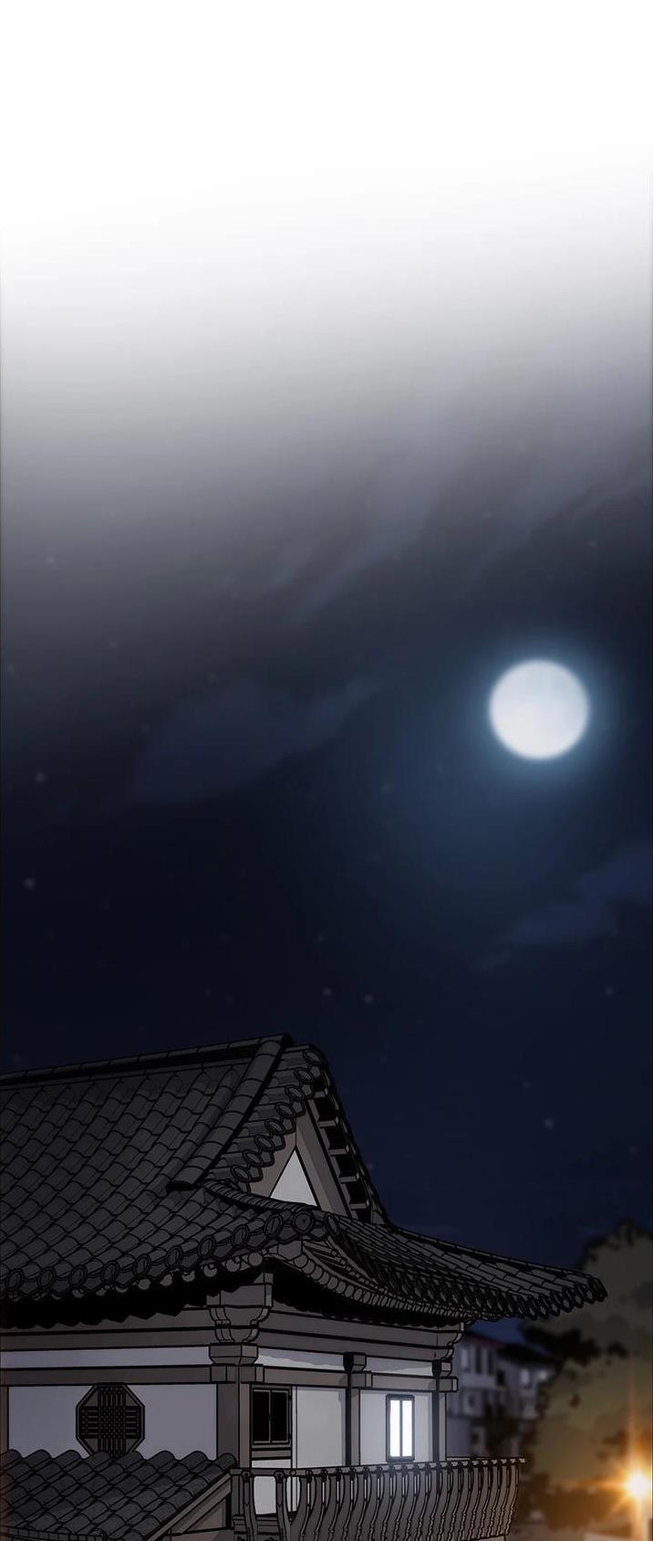 《卖豆腐的店》第69话 第1页
