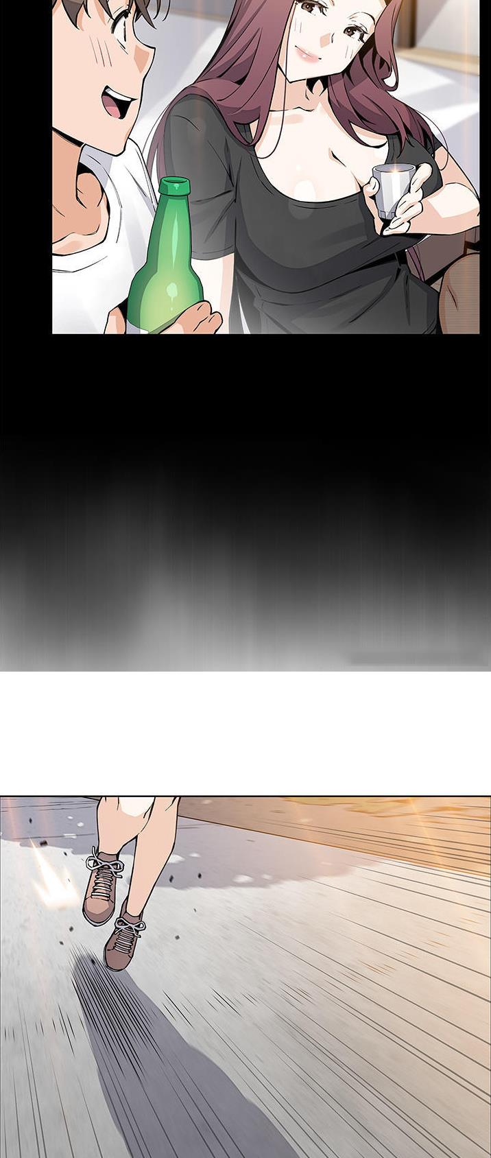 《卖豆腐的店》第73话 第15页