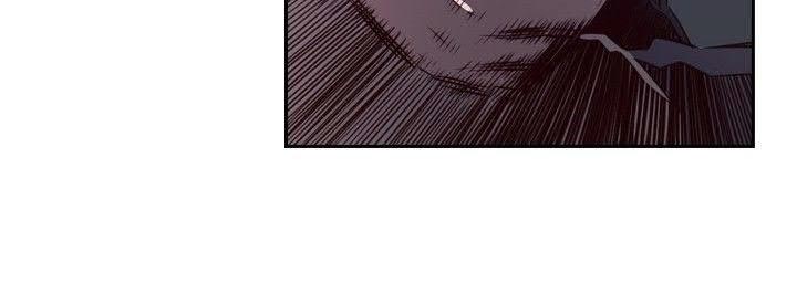 《古惑少年》第53话 第12页