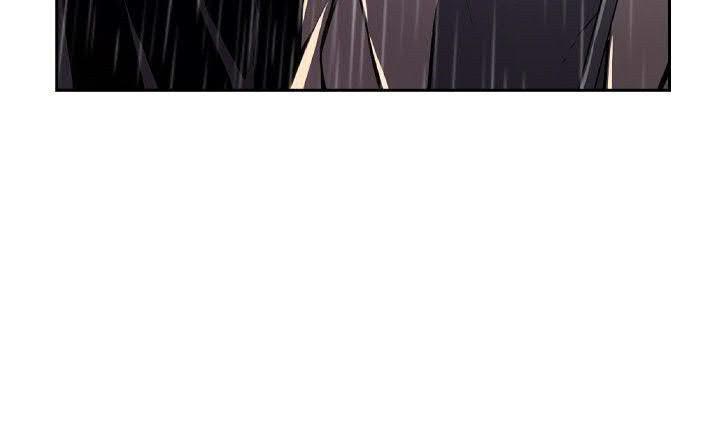 《古惑少年》第49话 第4页