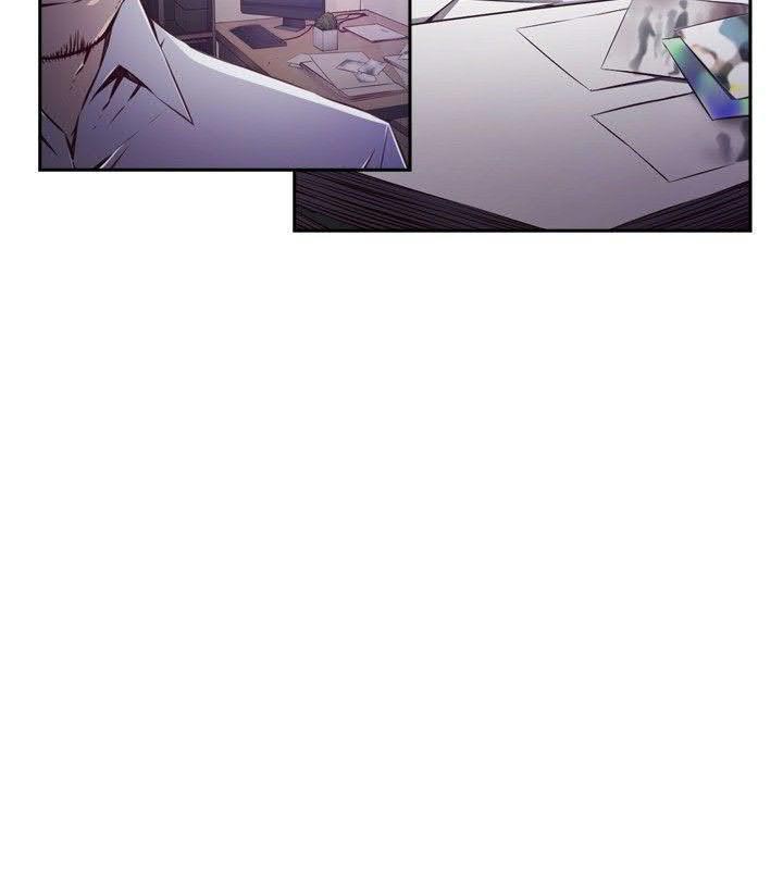 《古惑少年》第47话 第2页