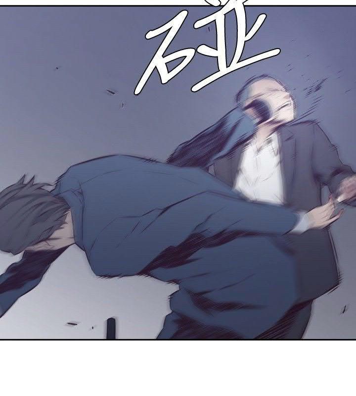 《古惑少年》第43话 第10页