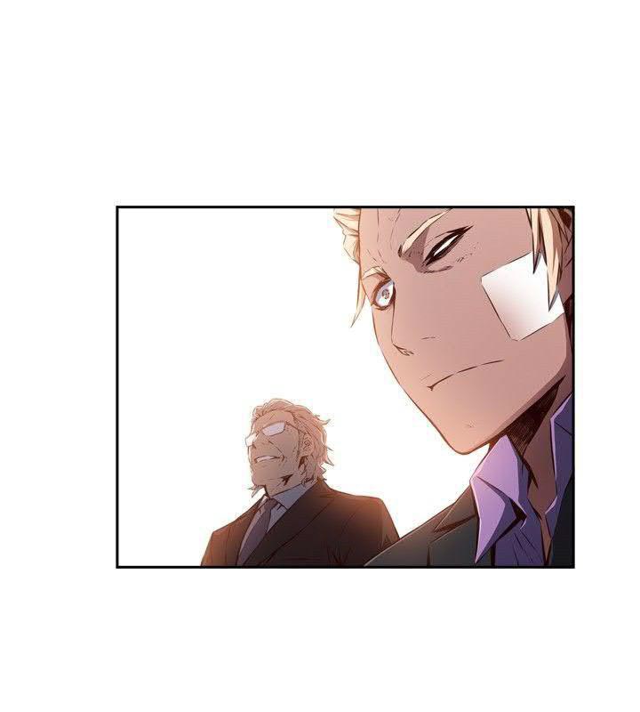 《古惑少年》第33话 第18页
