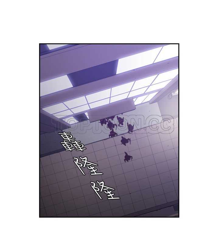 《古惑少年(完結)》第45话 第14页