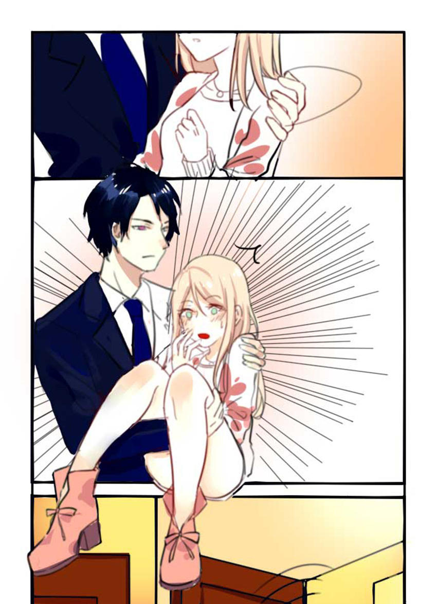 《婚色撩人总裁教授跟我走》第1话 第18页