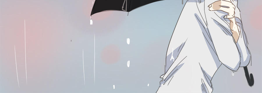 《婚色撩人总裁教授跟我走》第13话 第6页