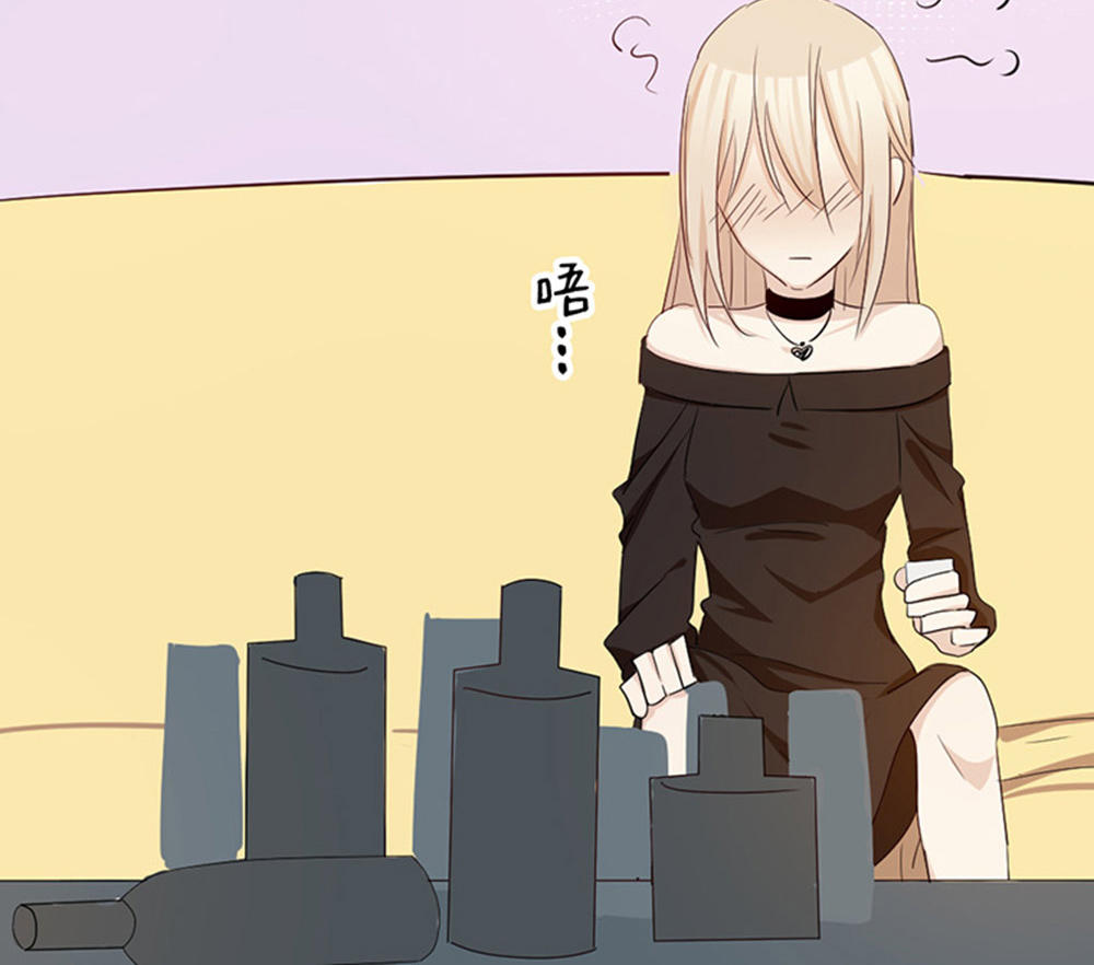 《婚色撩人总裁教授跟我走》第30话 第9页