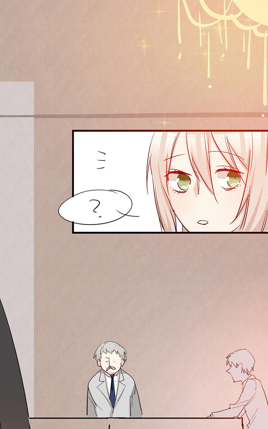《婚色撩人总裁教授跟我走》第33话 第19页