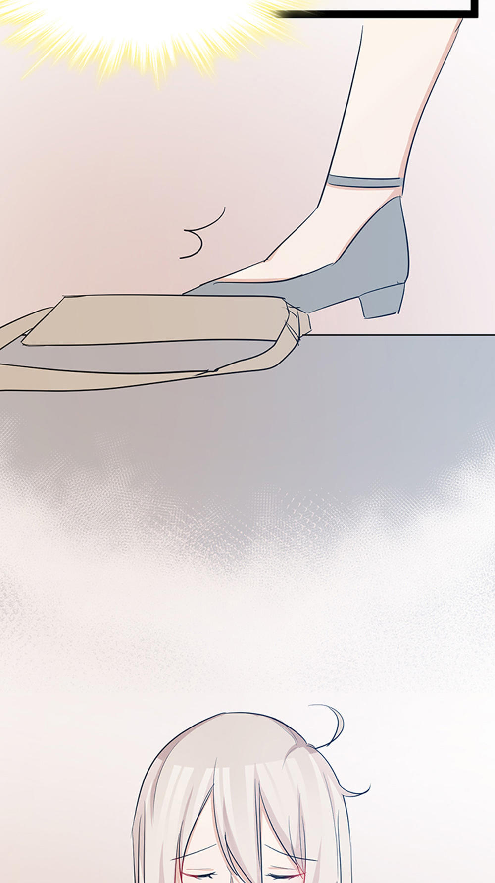 《婚色撩人总裁教授跟我走》第38话 第15页