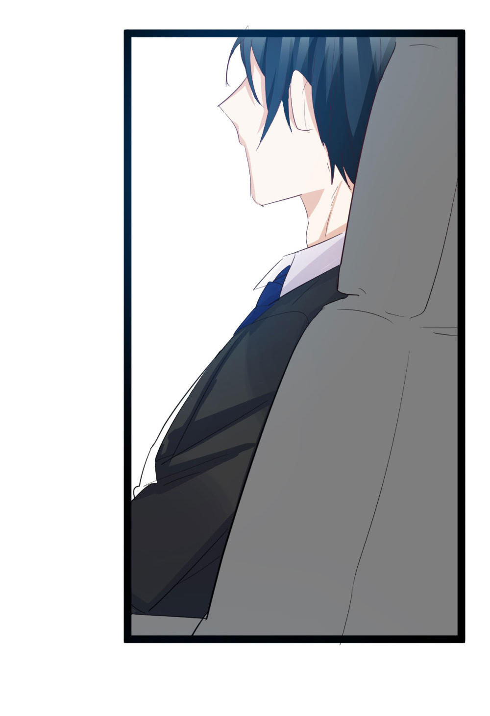 《婚色撩人总裁教授跟我走》第38话 第33页