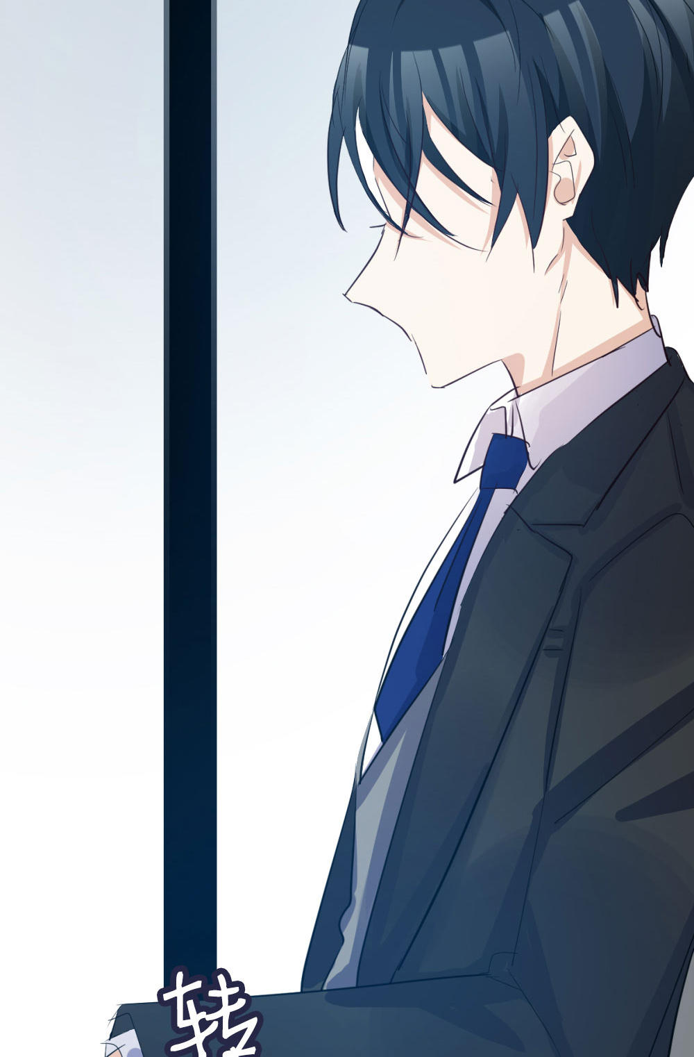 《婚色撩人总裁教授跟我走》第38话 第35页