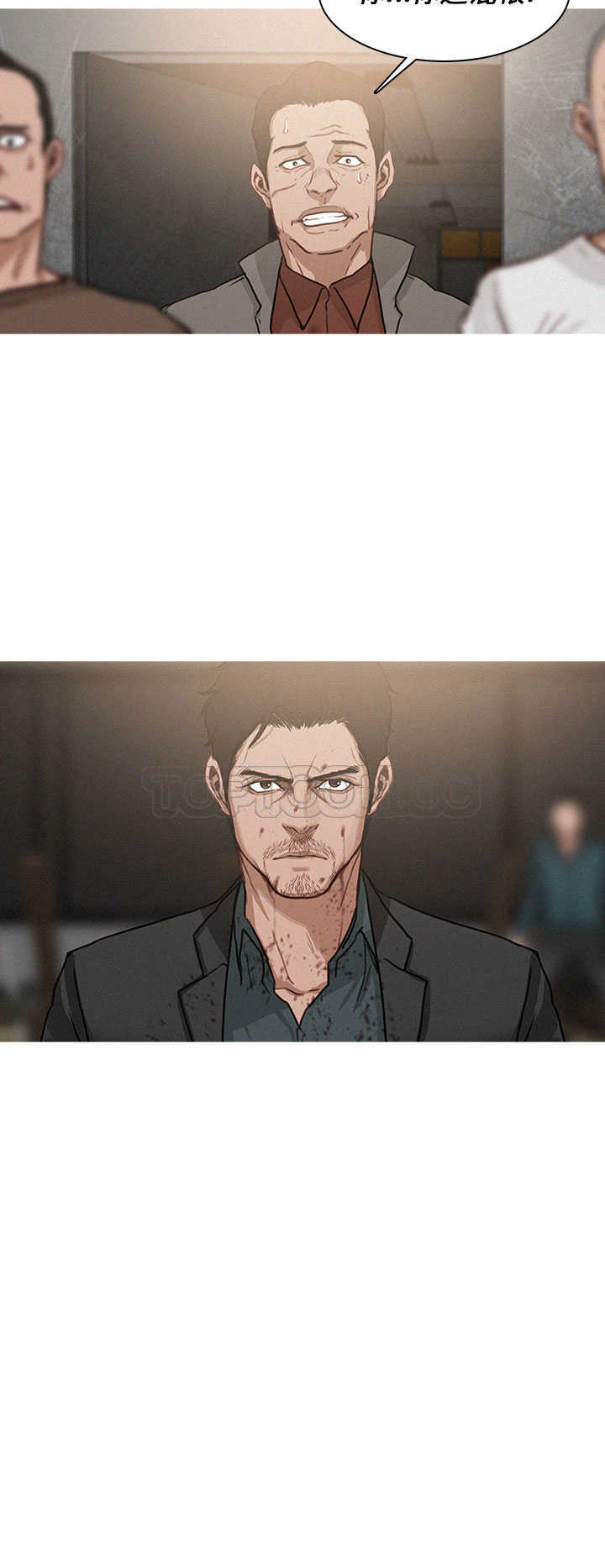 《BURST》第2话 第18页