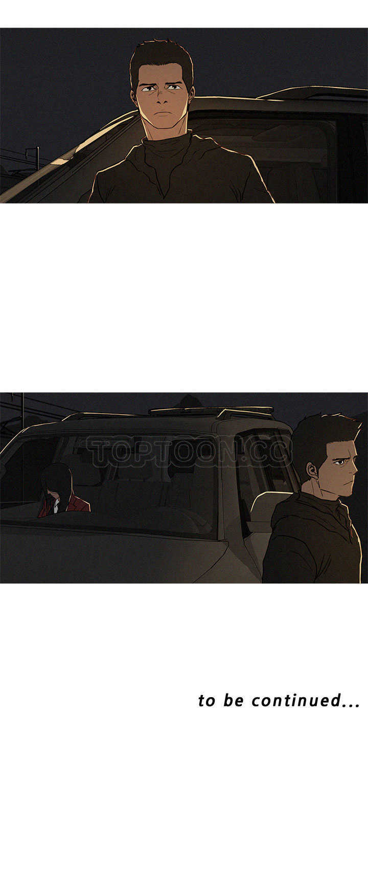 《BURST》第13话 第21页