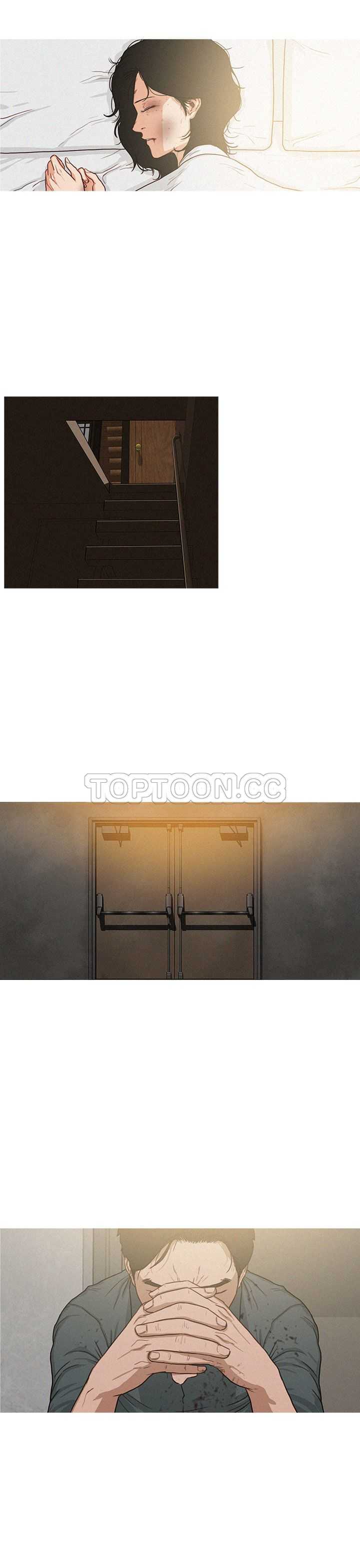 《BURST》第31话 第3页