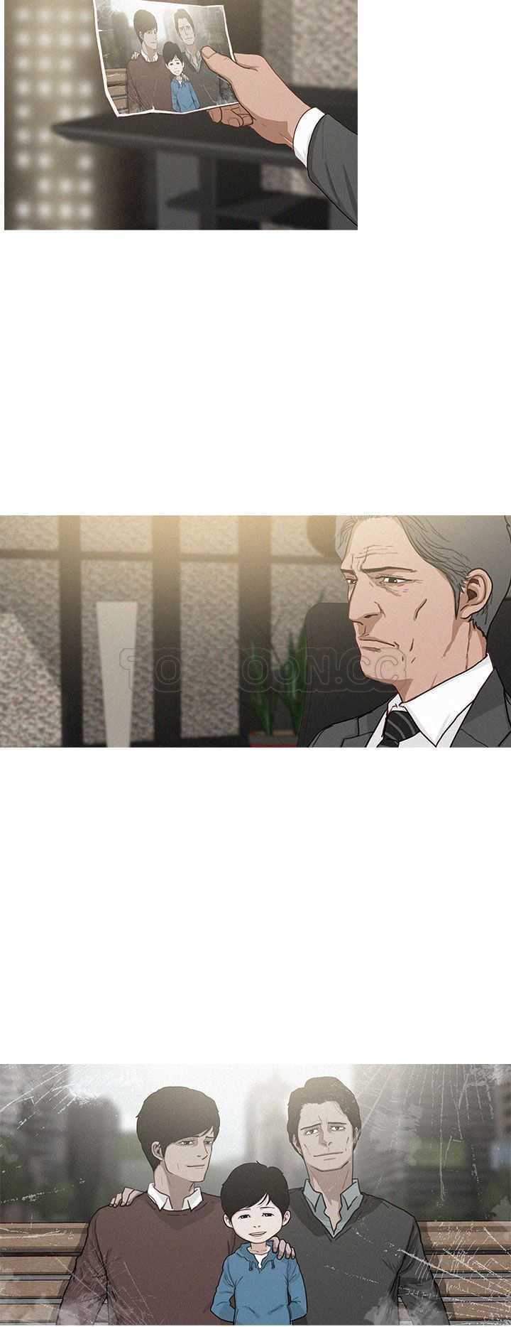 《BURST》第35话 第2页