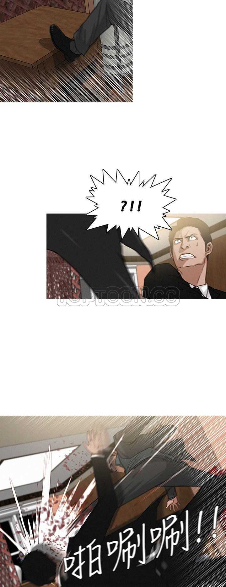 《BURST》第38话 第18页