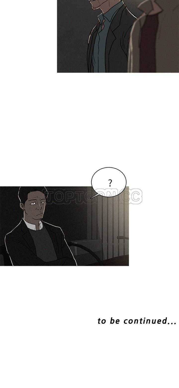 《BURST》第39话 第20页