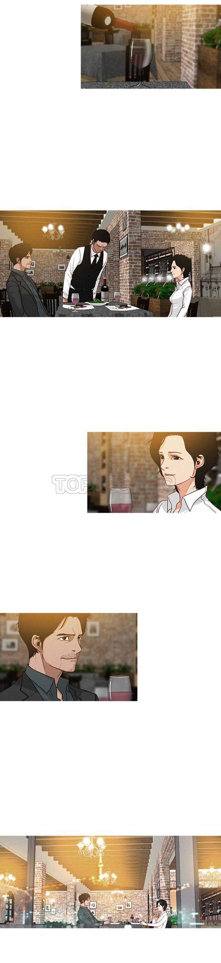 《BURST》第41话 第5页