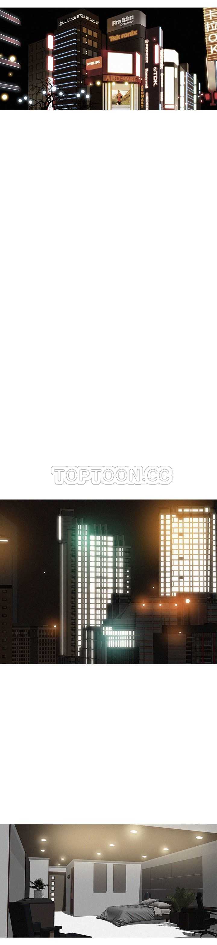 《BURST》第44话 第9页