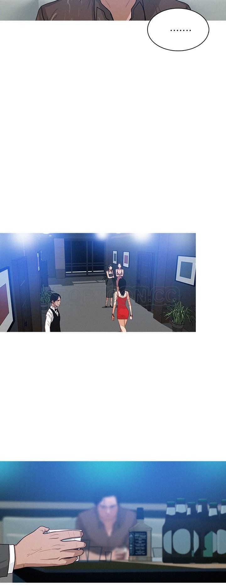 《BURST》第45话 第16页