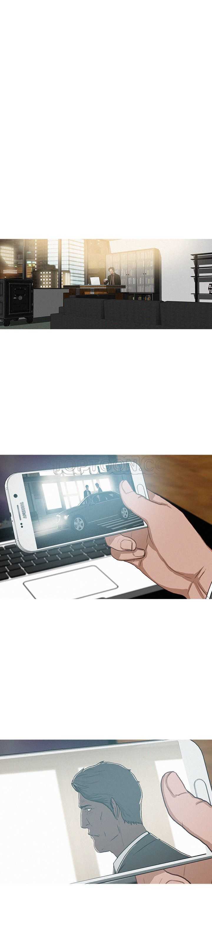 《BURST》第48话 第17页