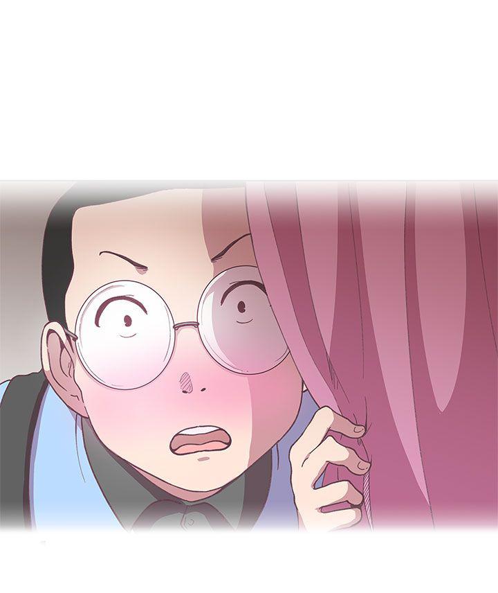 《爱的导航器》第4话 第15页