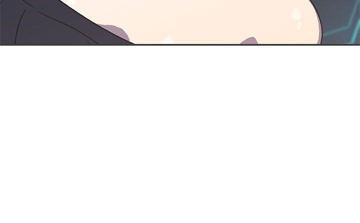 《爱的导航器》第40话 第15页