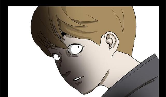 《病房百鬼夜行》第2话 第42页