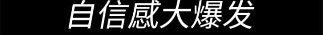《病房百鬼夜行》第5话 第59页