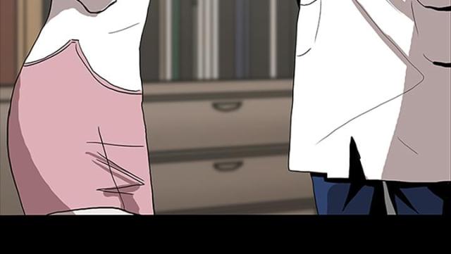 《病房百鬼夜行》第7话 第36页