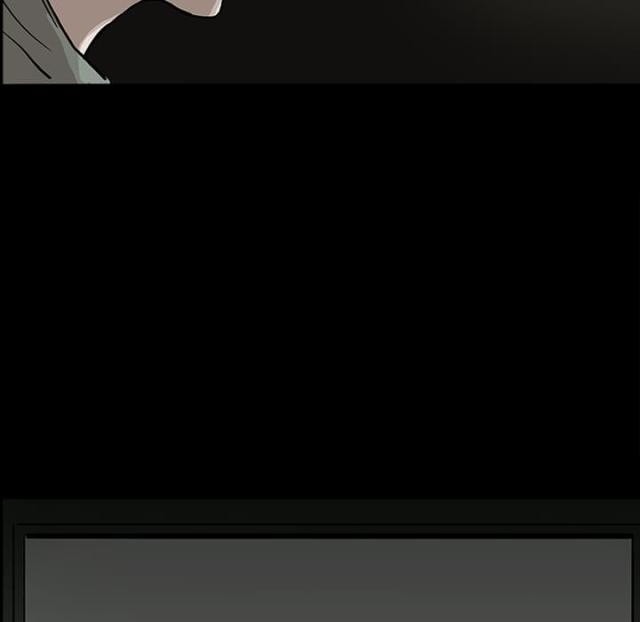 《病房百鬼夜行》第11话 第10页