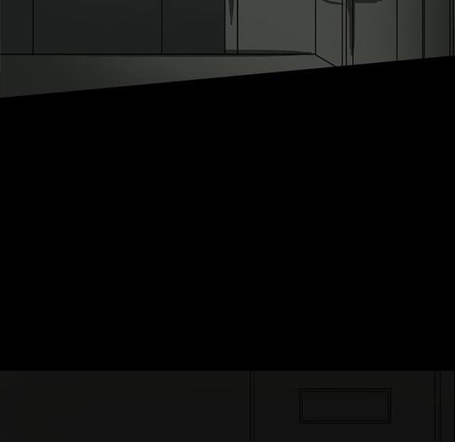 《病房百鬼夜行》第11话 第13页