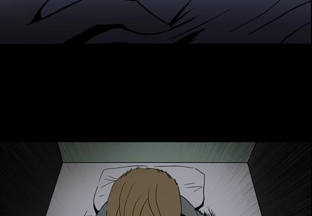 《病房百鬼夜行》第11话 第3页