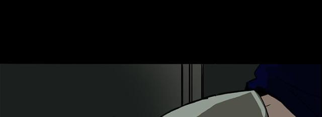 《病房百鬼夜行》第10话 第8页