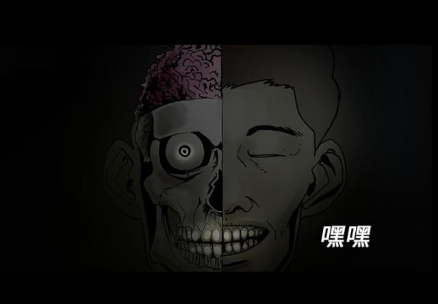 《病房百鬼夜行》第12话 第20页
